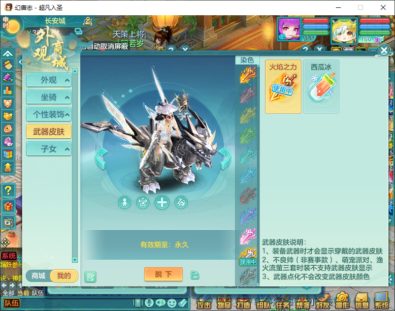 微信图片_20260916152130_2269_2.png