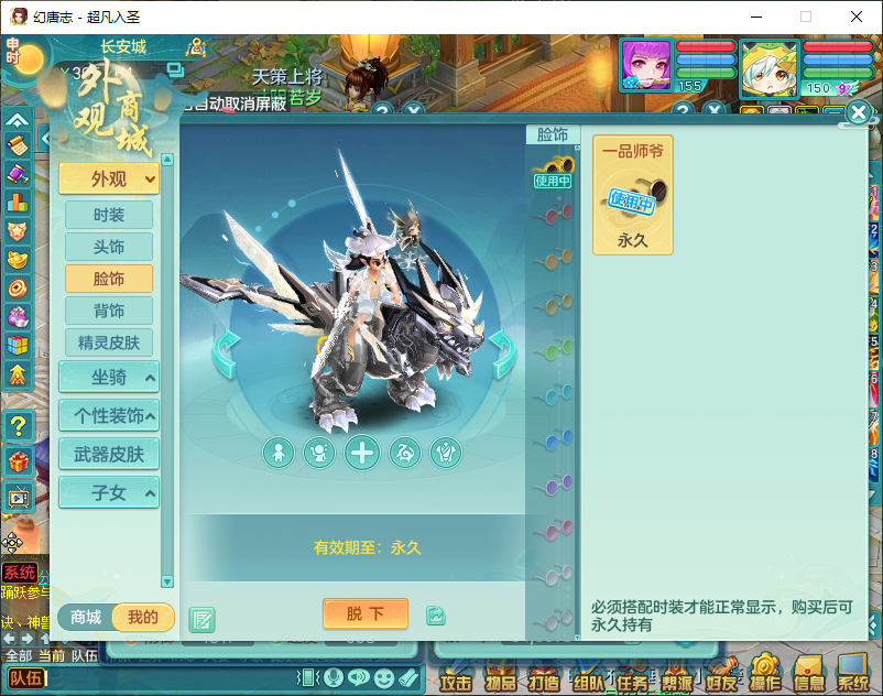 微信图片_20260916152119_2267_2.png