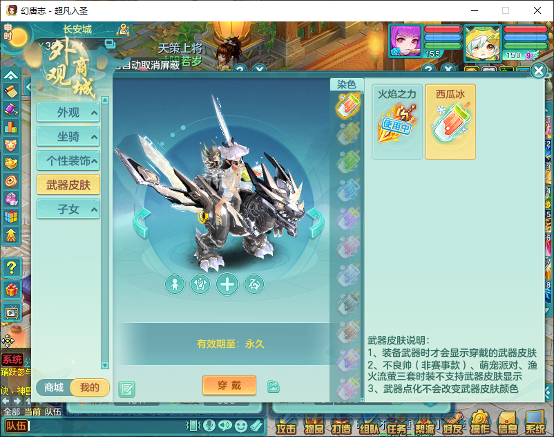 微信图片_20260916152133_2270_2.png