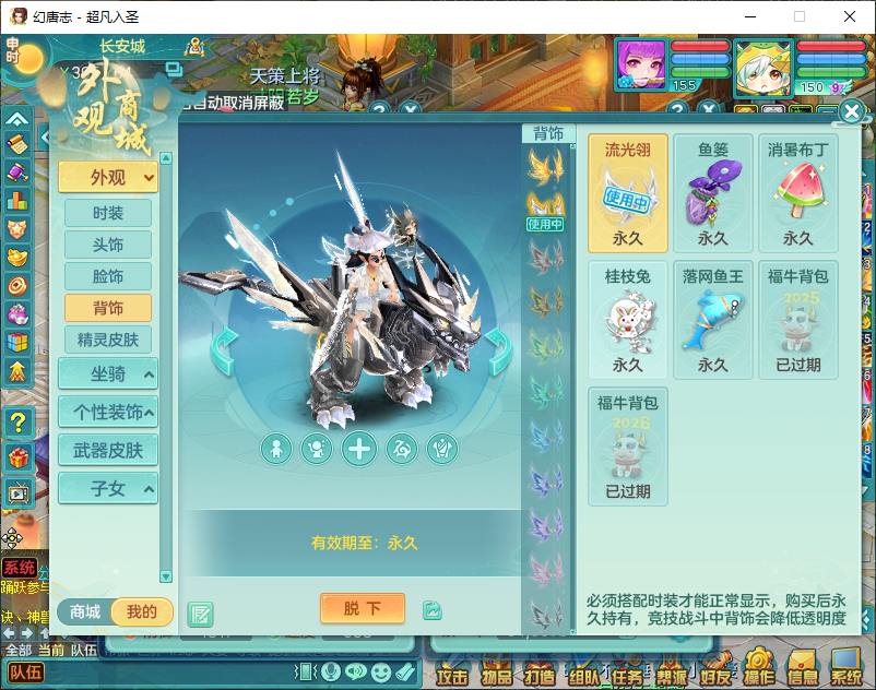 微信图片_20260916152130_2268_2.png