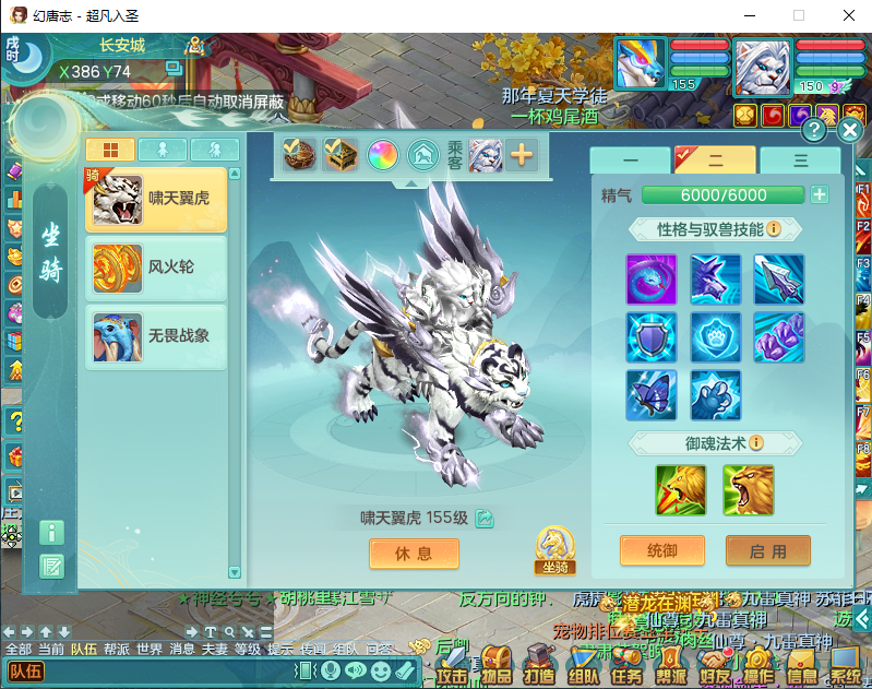 微信图片_20260915175517_2085_2.png
