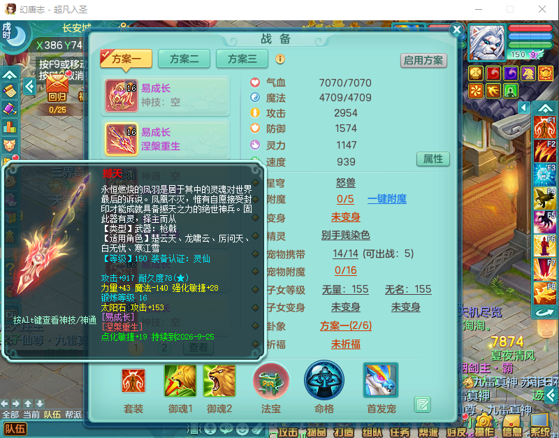 微信图片_20260915175623_2088_2.png