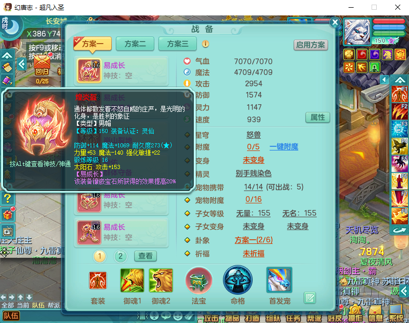 微信图片_20260915175623_2087_2.png