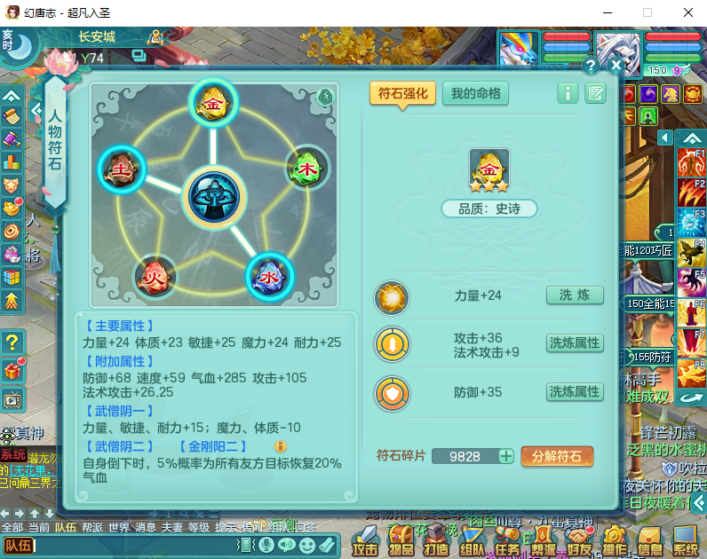 微信图片_20260915175843_2097_2.png
