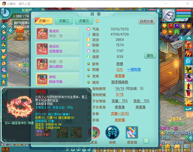微信图片_20260915175644_2090_2.png