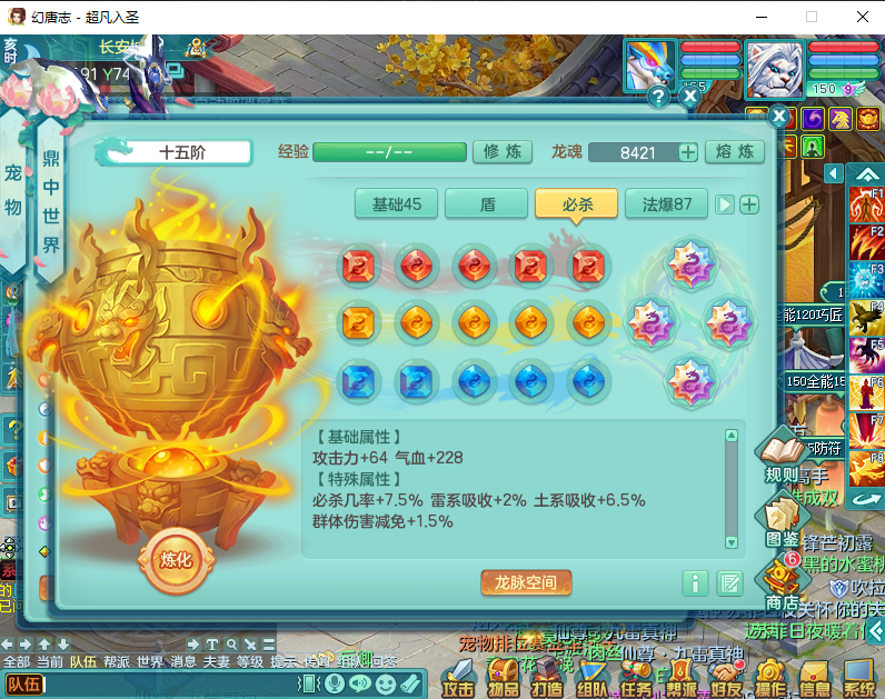 微信图片_20260915175931_2103_2.png