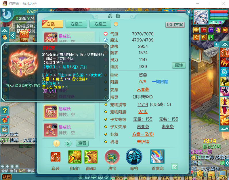 微信图片_20260915175644_2091_2.png