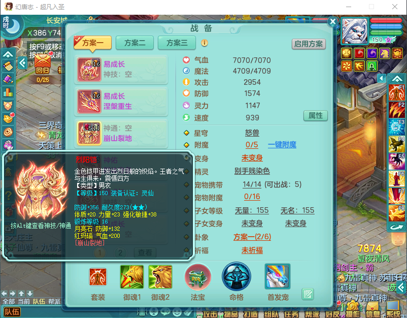 微信图片_20260915175644_2089_2.png
