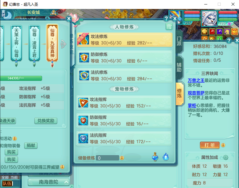 微信图片_20260915175843_2099_2.png