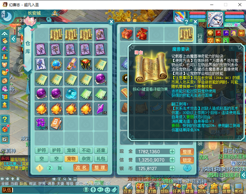 微信图片_20260915175736_2094_2.png