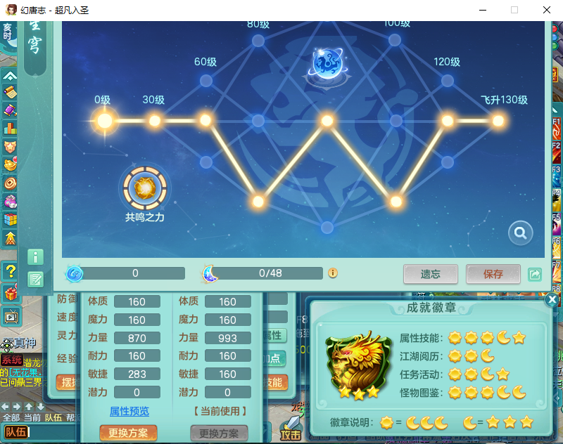 微信图片_20260915175909_2100_2.png