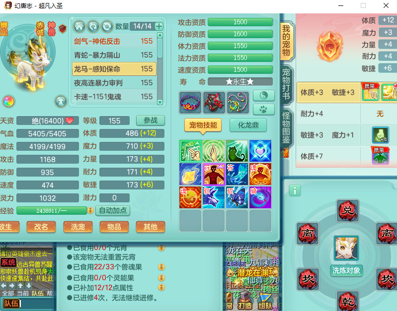微信图片_20260915180024_2108_2.png