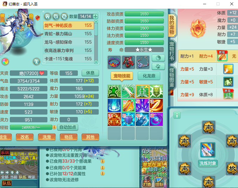微信图片_20260915180015_2106_2.png