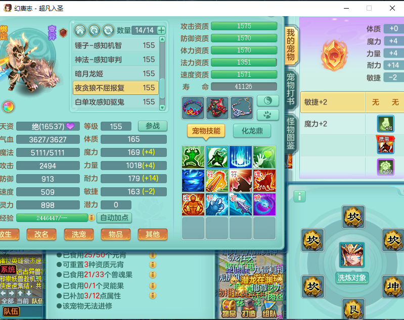 微信图片_20260915180218_2117_2.png
