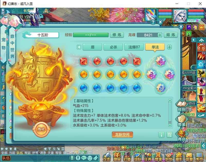 微信图片_20260915175944_2105_2.png