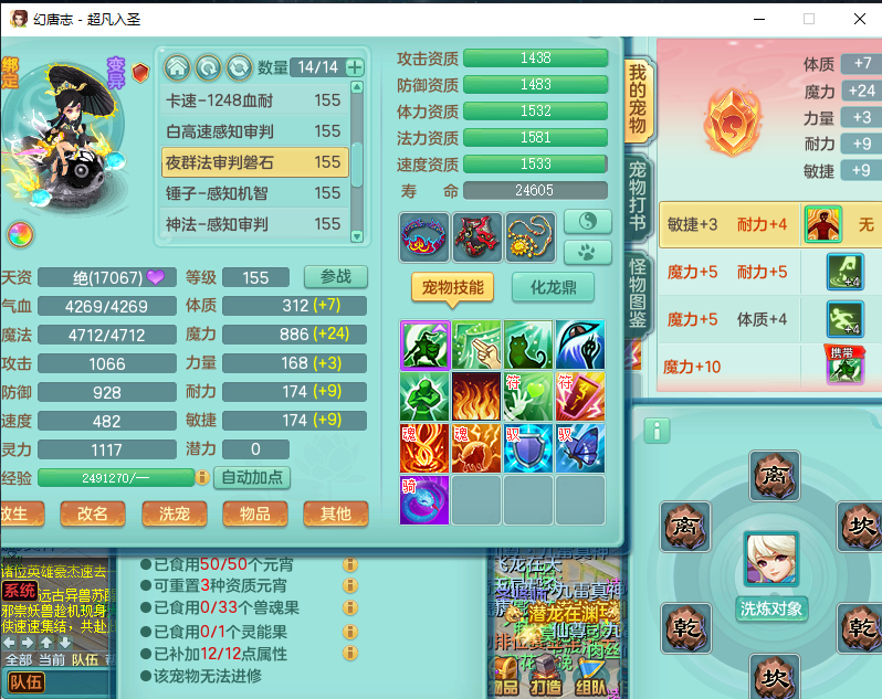 微信图片_20260915180134_2113_2.png
