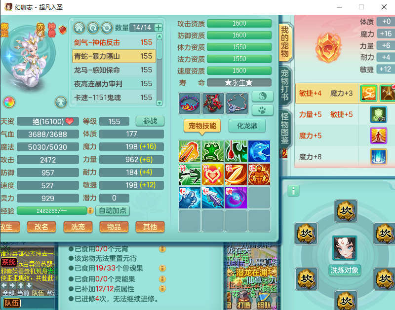 微信图片_20260915180015_2107_2.png