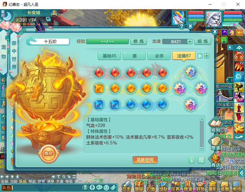 微信图片_20260915175944_2104_2.png