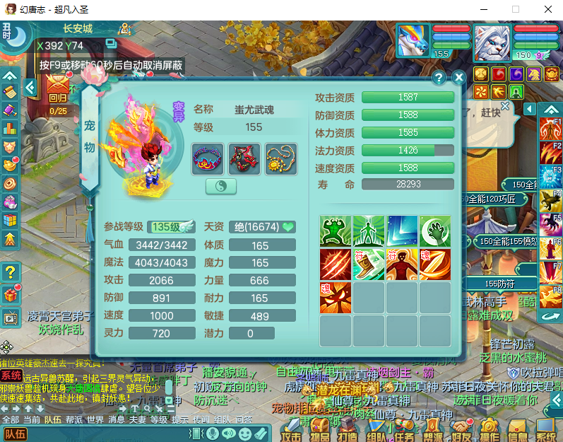 微信图片_20260915180354_2122_2.png