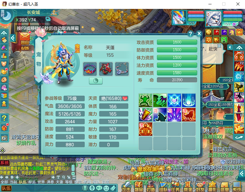 微信图片_20260915180354_2124_2.png