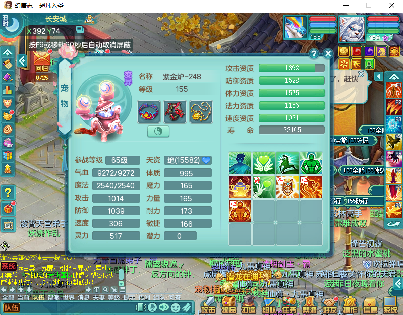 微信图片_20260915180436_2129_2.png