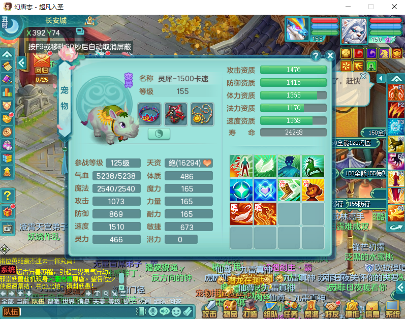 微信图片_20260915180414_2125_2.png