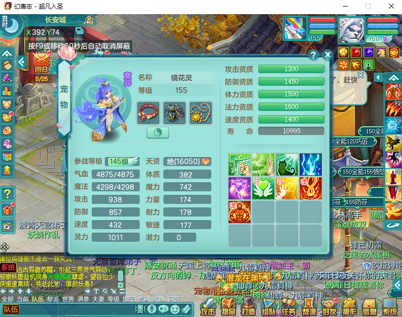 微信图片_20260915180436_2128_2.png