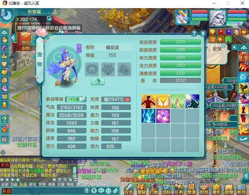 微信图片_20260915180436_2130_2.png