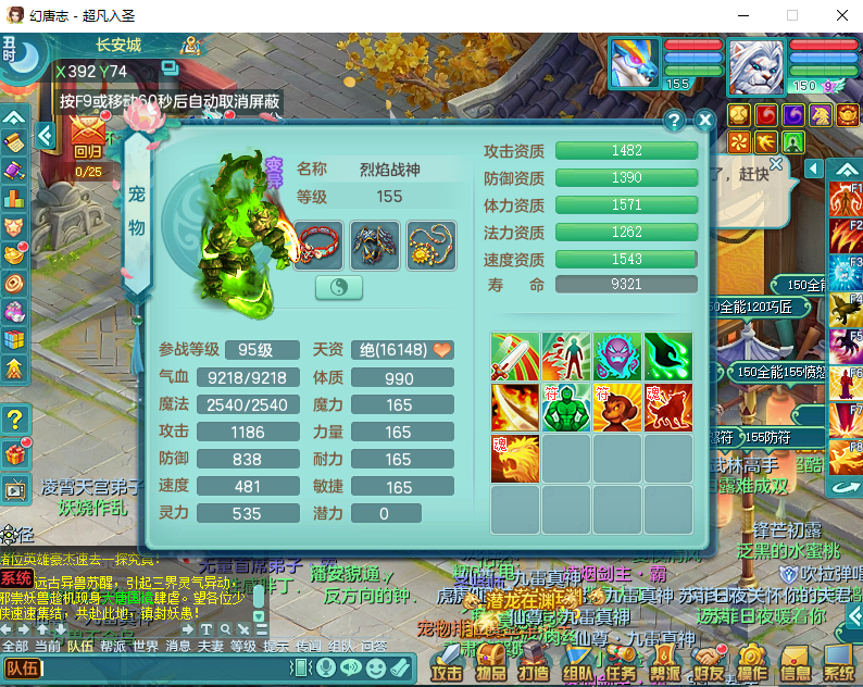 微信图片_20260915180414_2126_2.png