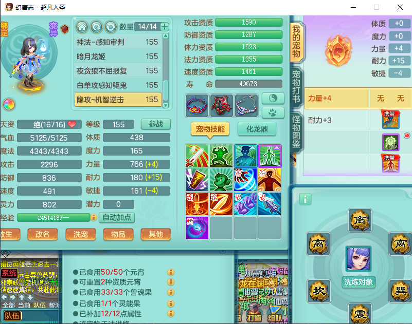 微信图片_20260915180328_2121_2.png
