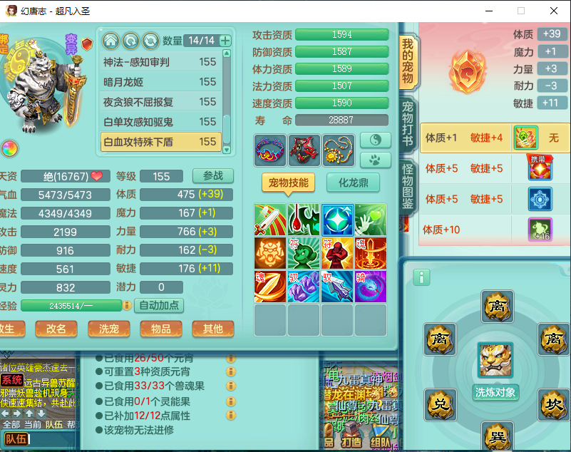 微信图片_20260915180253_2120_2.png