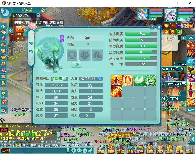 微信图片_20260915180458_2132_2.png