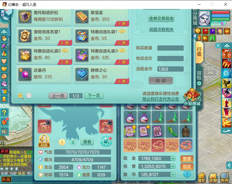 微信图片_20260915180717_2137_2.png