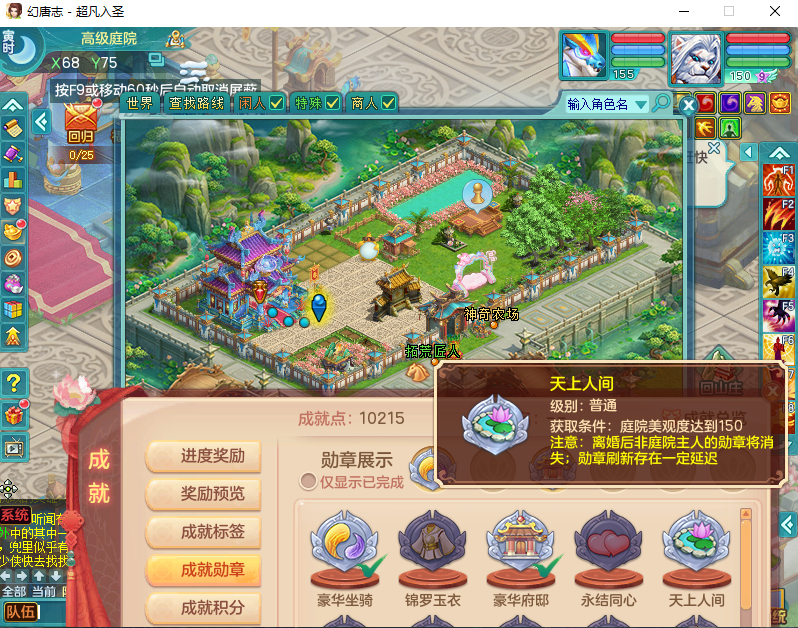 微信图片_20260915180601_2135_2.png