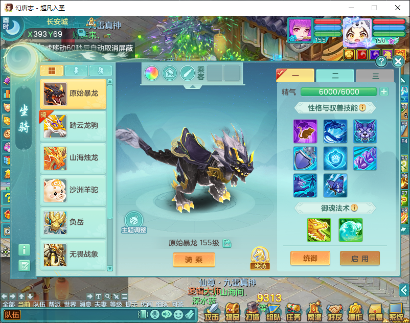 微信图片_20260915165349_2012_2.png