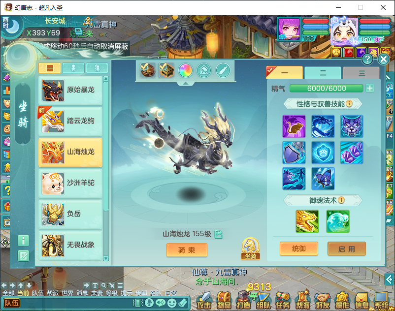 微信图片_20260915165349_2013_2.png