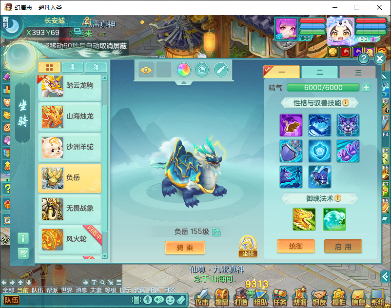 微信图片_20260915165400_2015_2.png