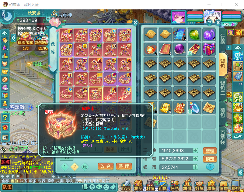 微信图片_20260915170114_2034_2.png