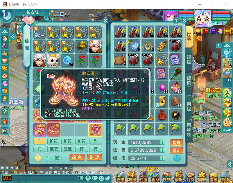 微信图片_20260915165506_2029_2.png