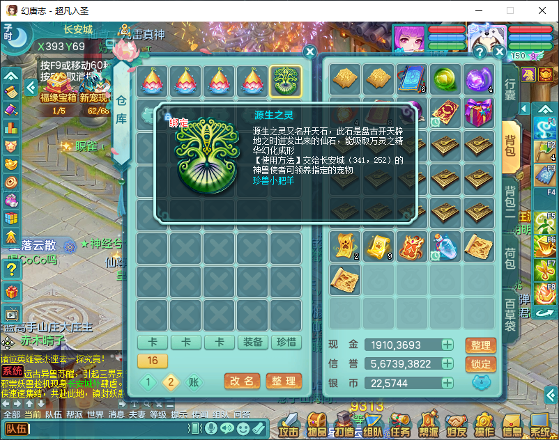 微信图片_20260915170030_2032_2.png