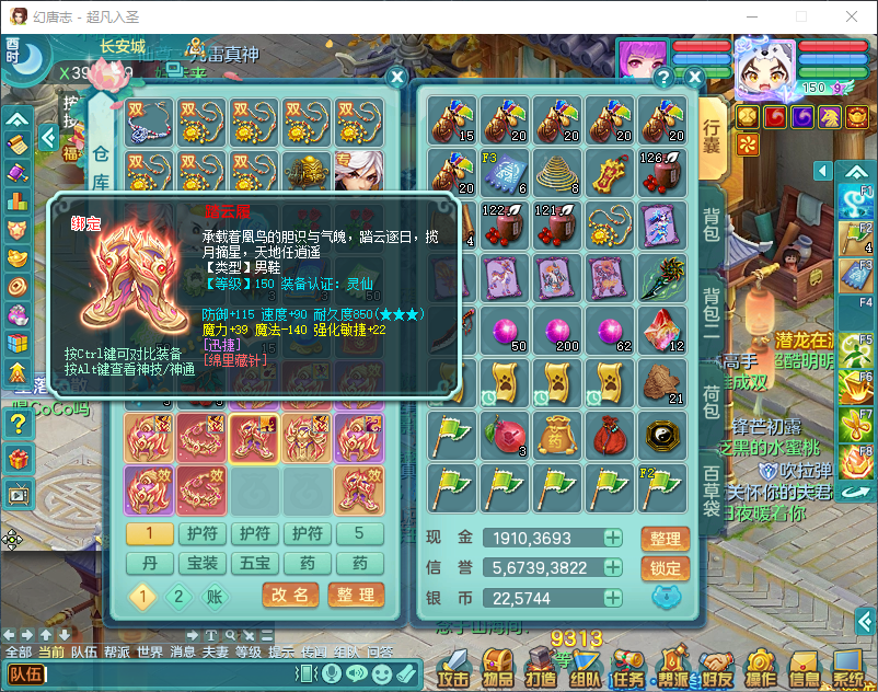 微信图片_20260915165506_2027_2.png