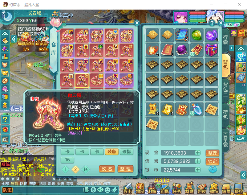微信图片_20260915170114_2035_2.png