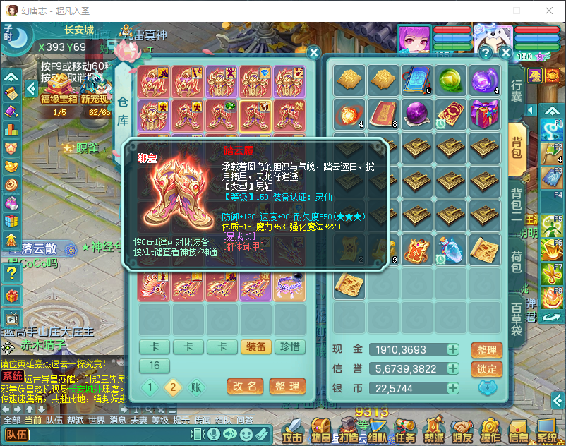 微信图片_20260915170114_2036_2.png