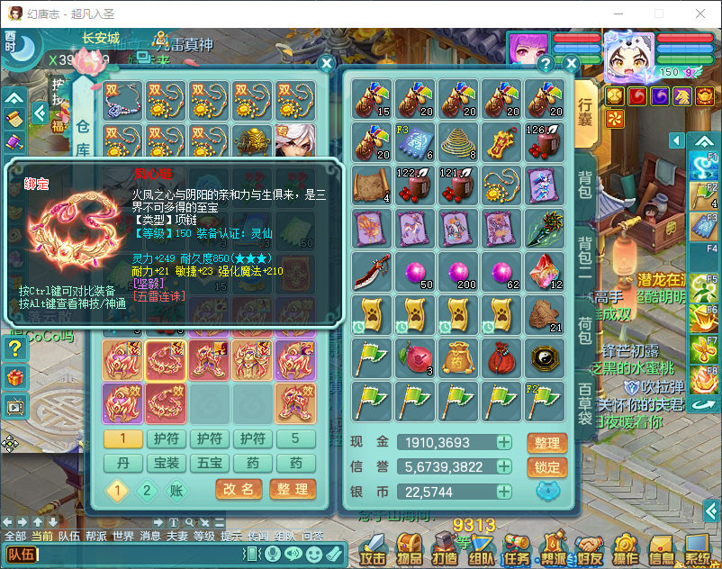 微信图片_20260915165506_2026_2.png