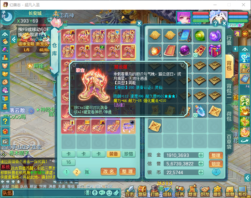微信图片_20260915170114_2037_2.png