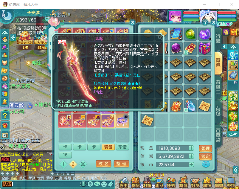 微信图片_20260915170114_2033_2.png