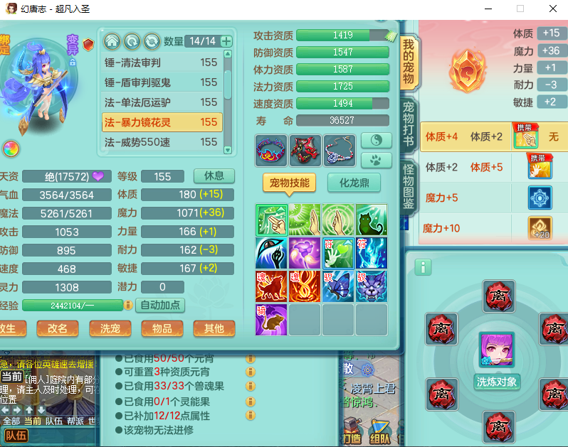微信图片_20260915170903_2053_2.png