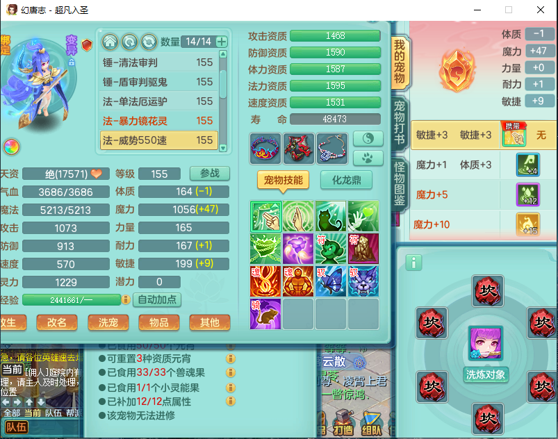 微信图片_20260915170913_2054_2.png