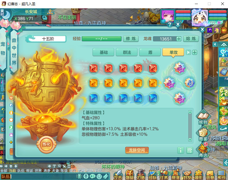 微信图片_20260915170639_2045_2.png