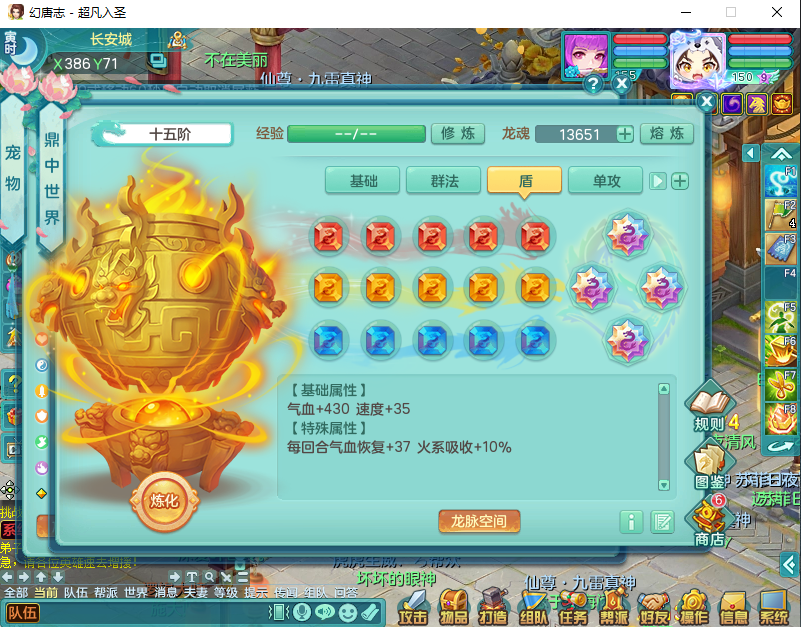 微信图片_20260915170628_2044_2.png